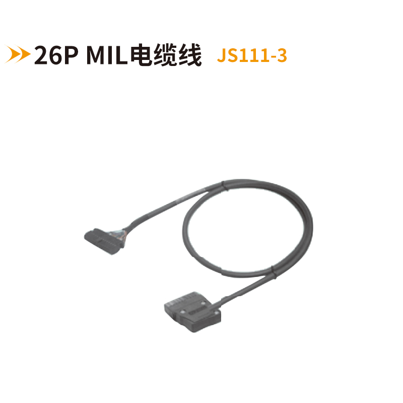 26P MIL电缆线JS111-3