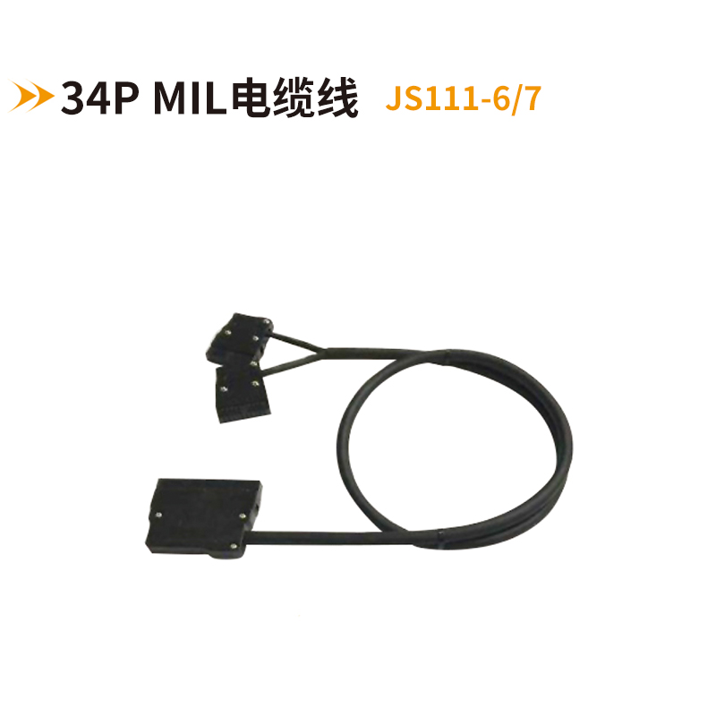 34PML电缆线JS111-6 7