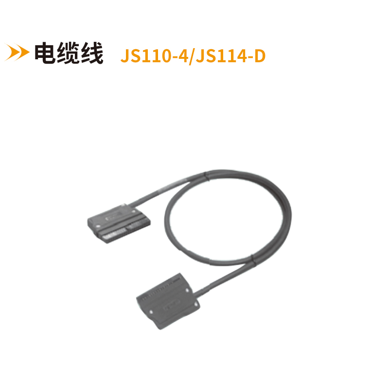 MIL电缆线JS110-4-JS114-D